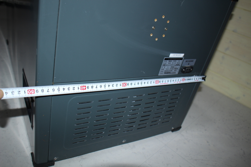 케이쿨 차량용 냉장고 (노테스트) K-Cool KPF-75FF 아웃도어 캠핑 운전 여행 운동 아웃도어 아이스박스 이미지