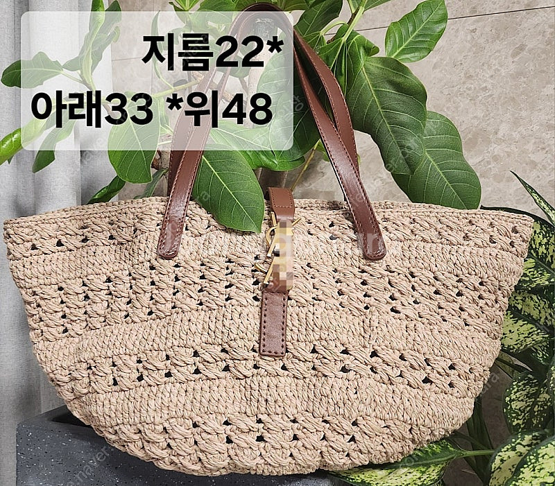 손뜨개가방 핸드메이드--2
