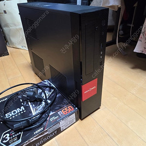 라이젠 7500F 슬림PC 컴퓨터 본체