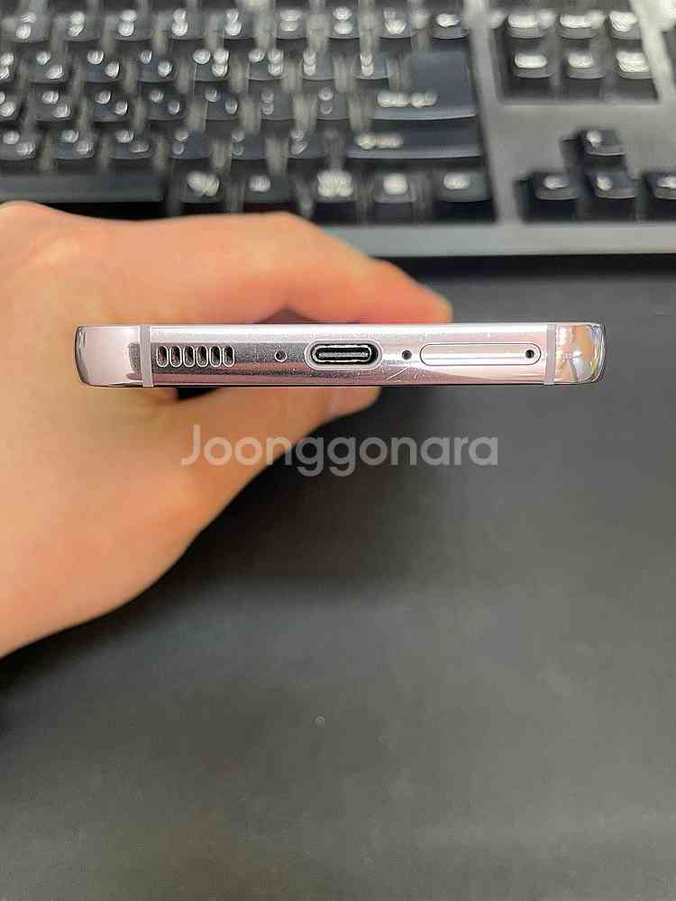 갤럭시S23 라벤더 256GB 무잔상 상태좋은 중고36...--5