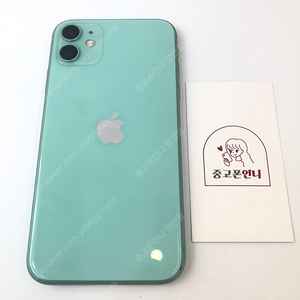 (양산중고폰) 70248 아이폰11 민트 64GB 판매합니다. 25만원