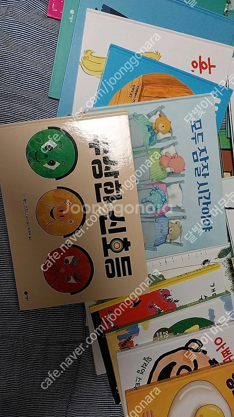 비룡소 사각사각 1-35권 팔아요--1