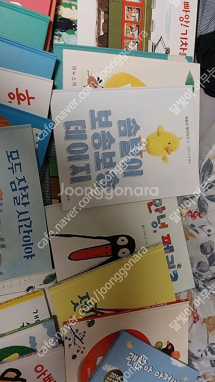 비룡소 사각사각 1-35권 팔아요--2