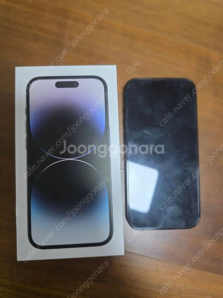 A급 에케플 아이폰 14 Pro 스페이스 블랙256기가--0