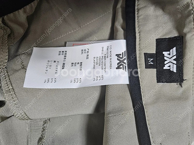 pxg 여성 골프 반바지 m--4