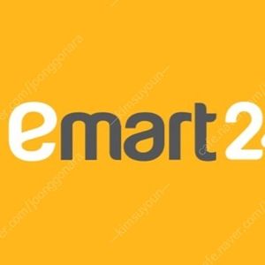 이마트24 상품권 5000원권 4200원에 팝니다
