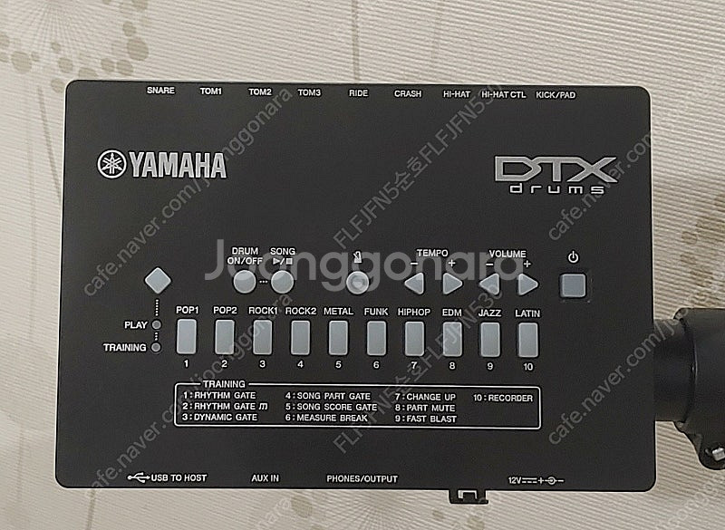 야마하 전자드럼 판매합니다--2