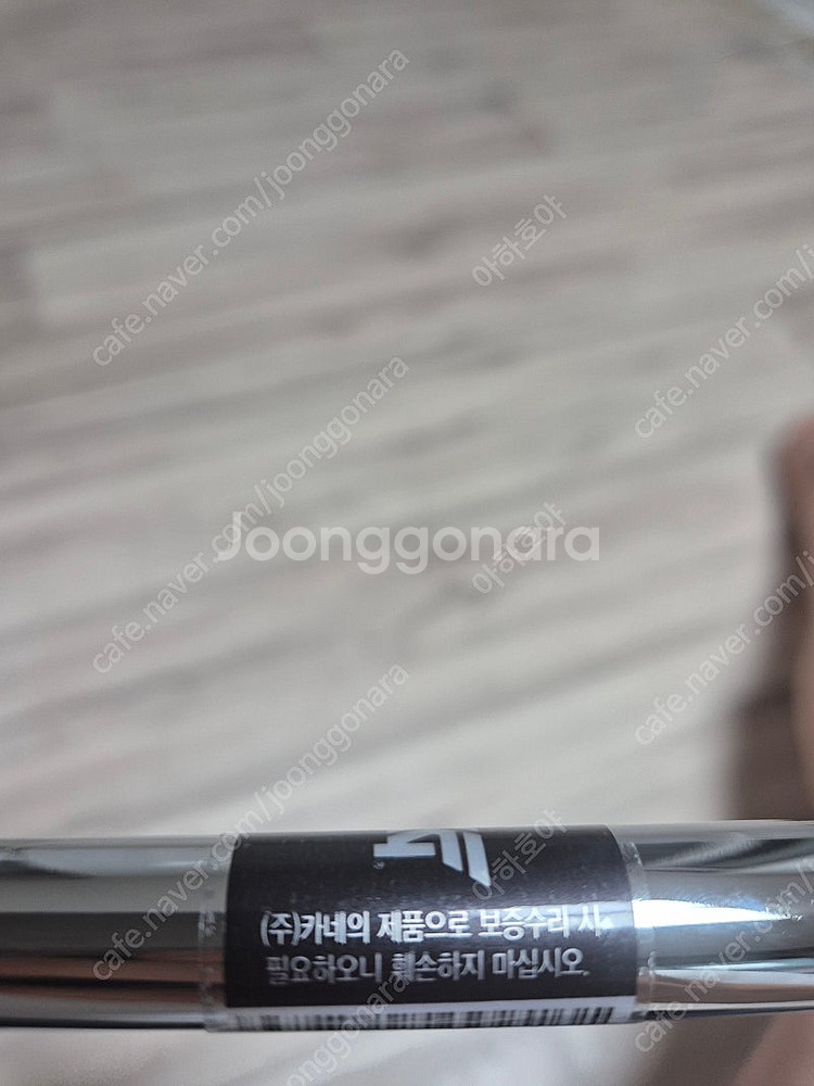 PXG 블랙잭 센터 퍼터 새상품--0
