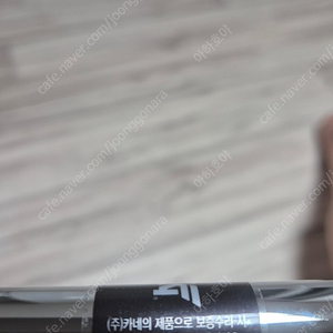 PXG 블랙잭 센터 퍼터 새상품