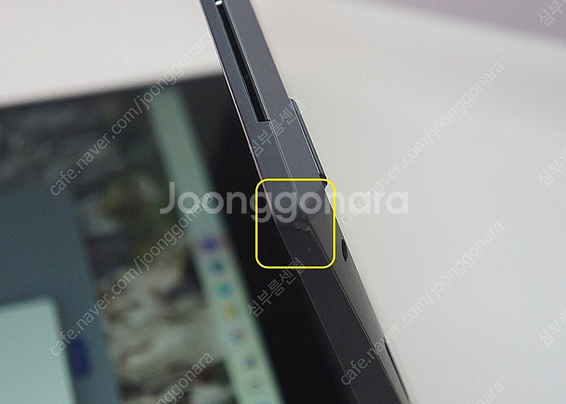 레노버 L13 Yoga Gen2 라이젠 5850U 13...--5