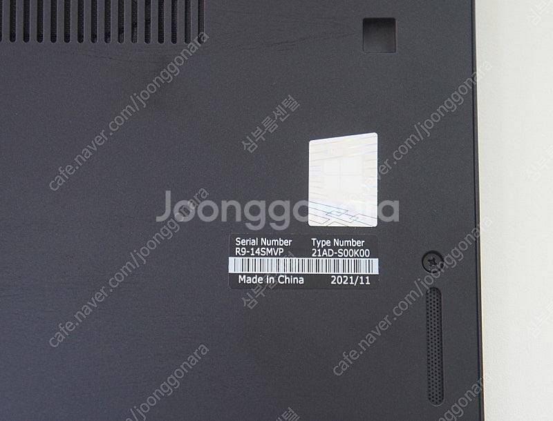 레노버 L13 Yoga Gen2 라이젠 5850U 13...--8