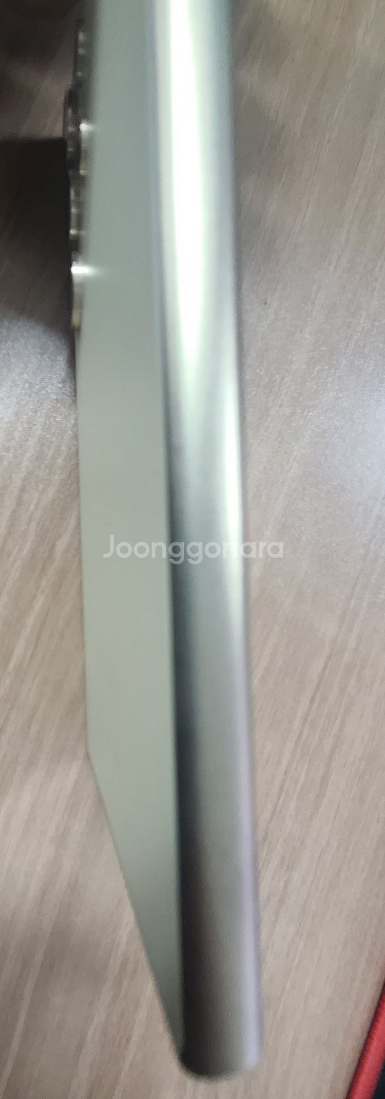 갤럭시S24 울트라 256G (옐로우)--1