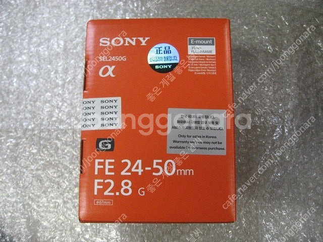소니16-35GM2 (소니1635GM2) 소니24-70...--2