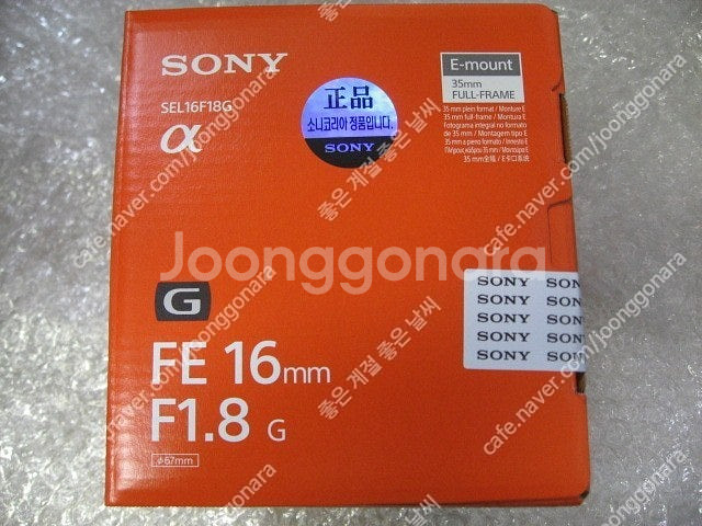 소니16-35GM2 (소니1635GM2) 소니24-70...--3