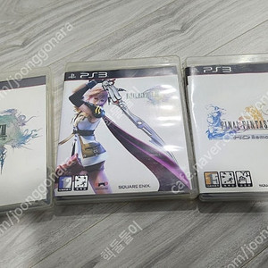 ps3 파이날판타지10,10-2 리마스터, 13정발,13일판 일괄 택포 3.0