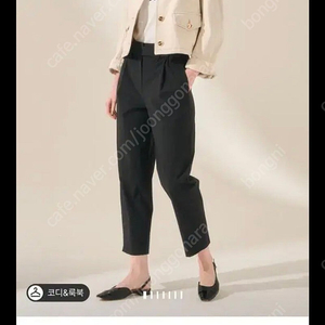 마인 크롭 데님 자켓 오트밀