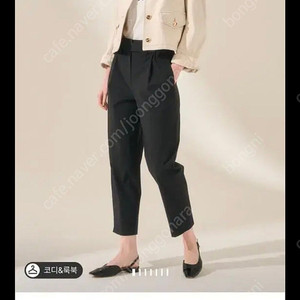 마인 크롭 데님 자켓 오트밀