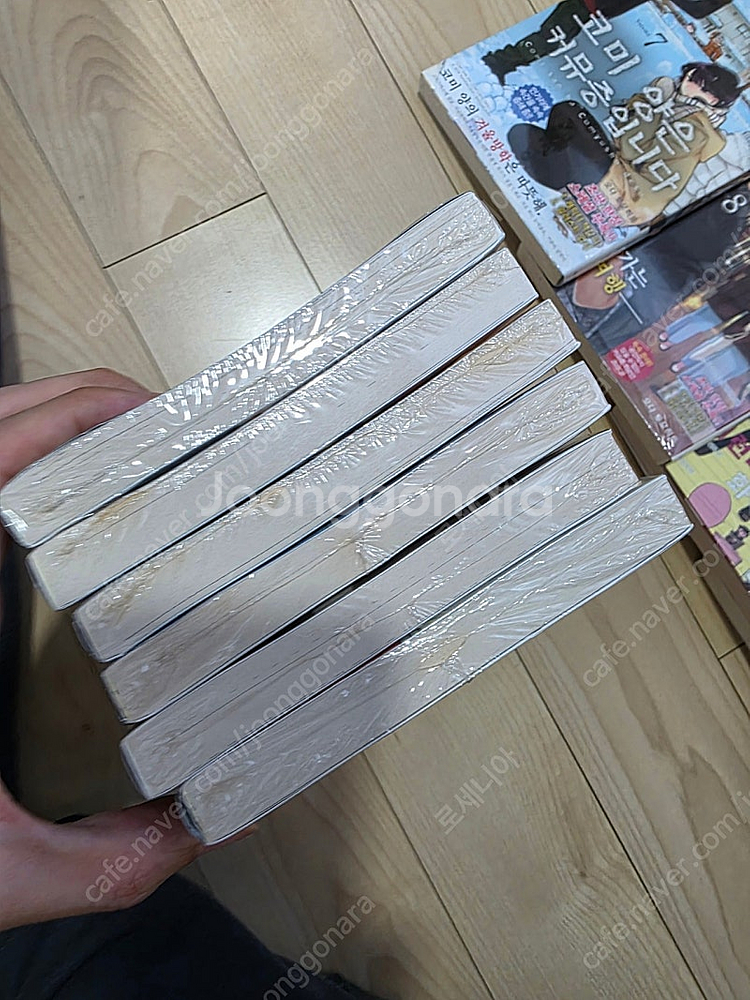 코미양은커뮤증입니다 만화책 팝니다. 1~12권 일부 특전 초판--3