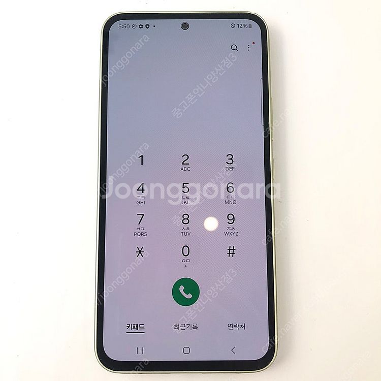 (양산중고폰) 89364 갤럭시퀀텀4 (A546) 라임...--3