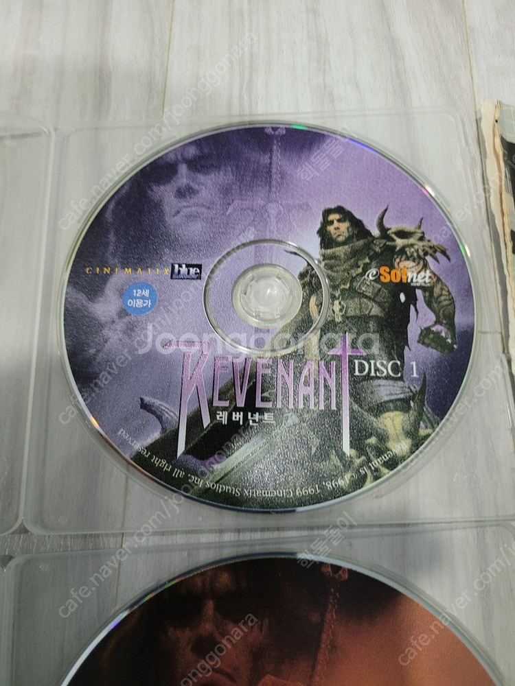 pc 고전게임 레버넌트+공략집 택포 3.5--2