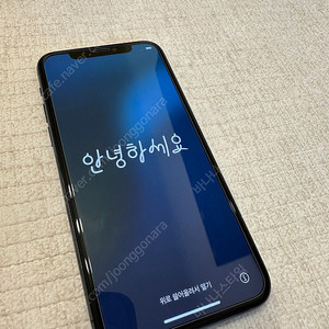 아이폰 11프로 512 팝니다