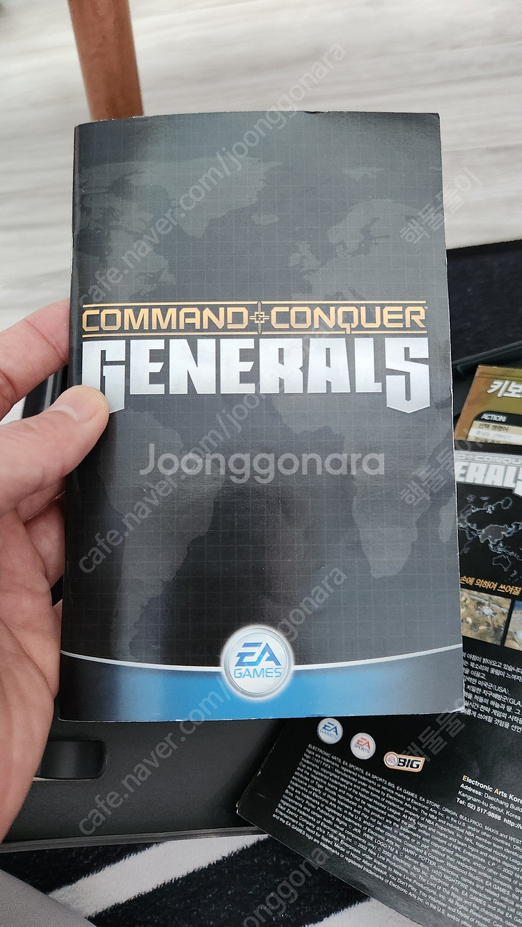 pc 고전게임 커맨드 앤 컨커 제너럴 택포 3.5--9