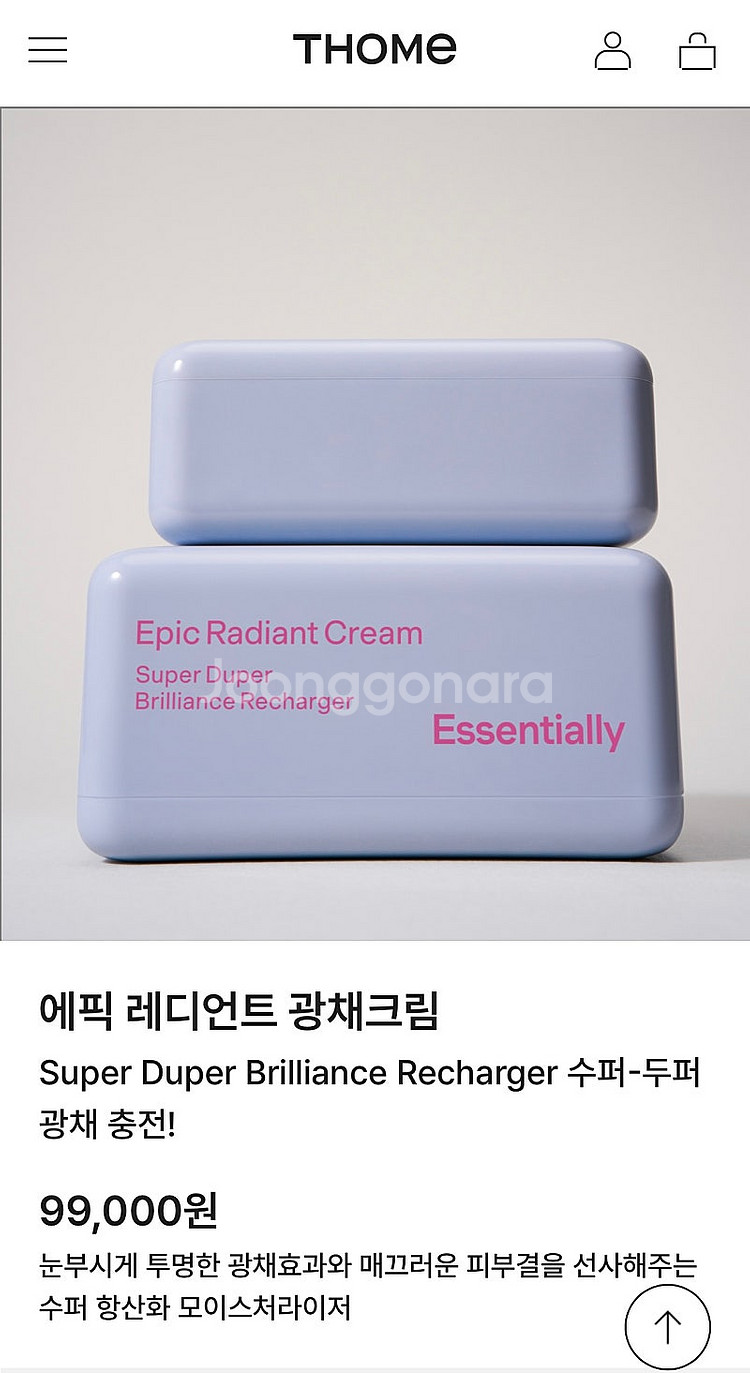 톰 더 글로우 에픽 레디언트 광채크림 & 히알루론산 스...--2