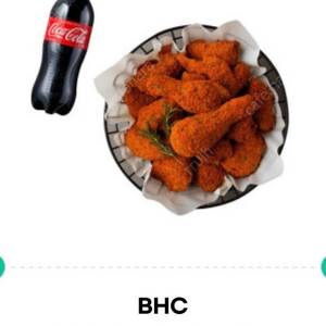 BHC 뿌링클HOT 콜라 1.25L
