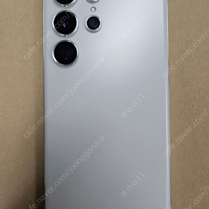갤럭시S23 울트라 512GB