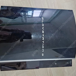 PS3 검정 참치 CECHG05 영펌