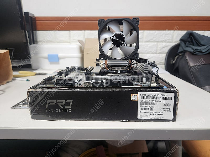 i5 11400 + B560M pro4 + 사제쿨러 세...--1