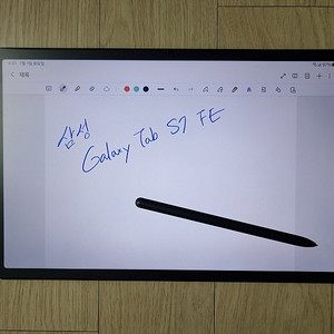 삼성 갤럭시 탭 S7 FE 64gb (찍힘, 스크래치 없음)