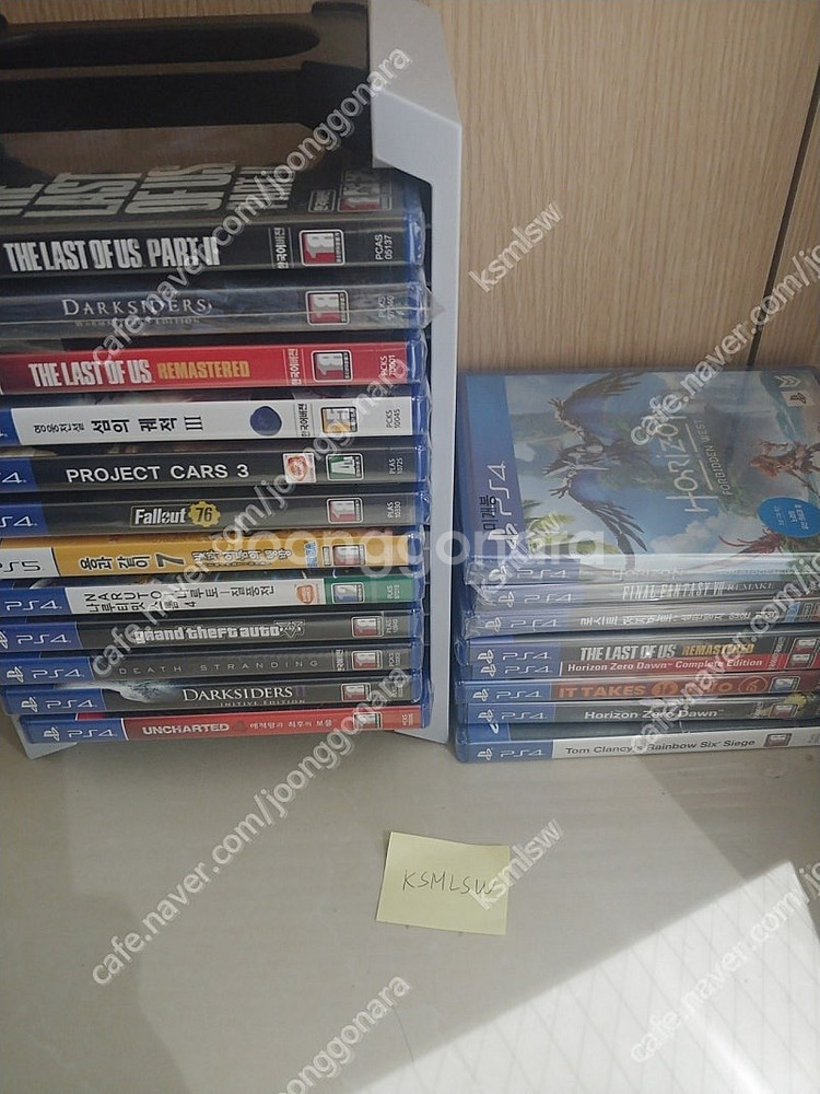 ps4 ps5 미개봉 호라이즌포비든웨스트 라스트오브어스...--0
