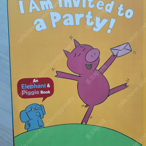 ELEPHANT & PIGGIE Book 영어원서