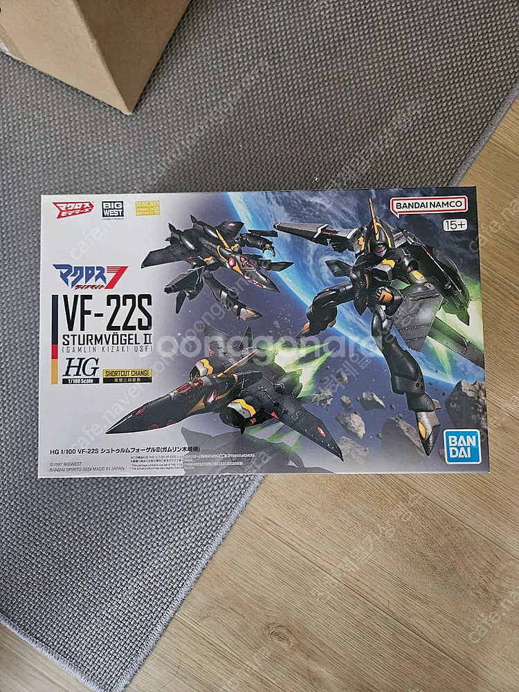 HG 마크로스 VF-22S--0