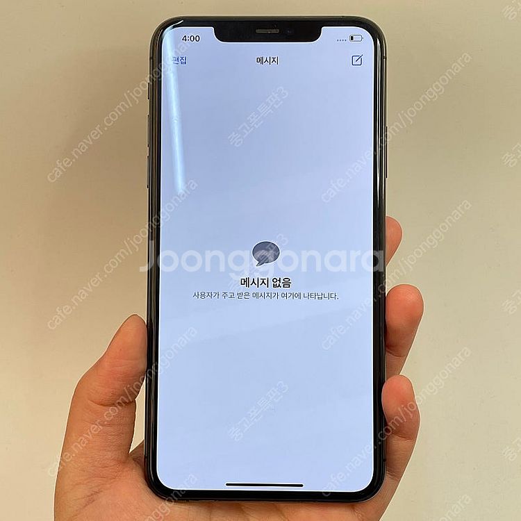 100121(울산중고폰) 아이폰11프로맥스 배터리성능 75% 블랙 256GB 판매합니다 33만원 텔레그램OK--2