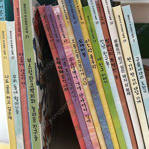 달강아지 전권 50권 상태좋음