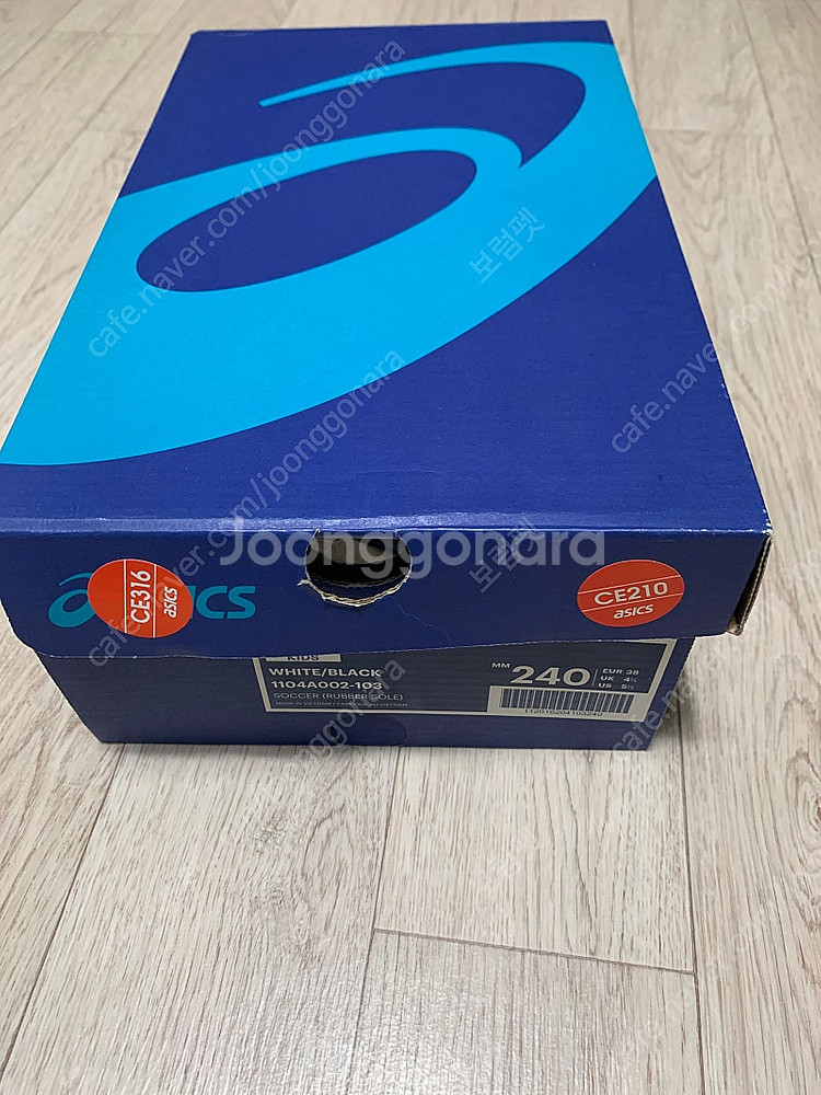 아식스 축구화 DS LIGHT 3 JR--6