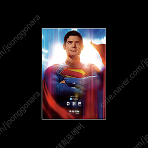 슈퍼맨cgv1매당6800/ 쥬라기월드cgv1매당8000/신명cgv1매당2000//쥬라기월드,f1등메가박스1매당8500,cgv1매당9000,롯데8500/IMAX,4dx1매당11000