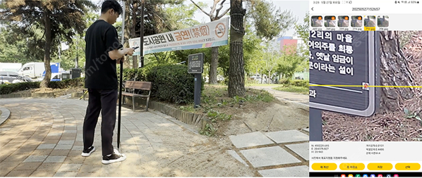 고성능 GPS측량기 SOUTH INNO6 판매합니다 이미지