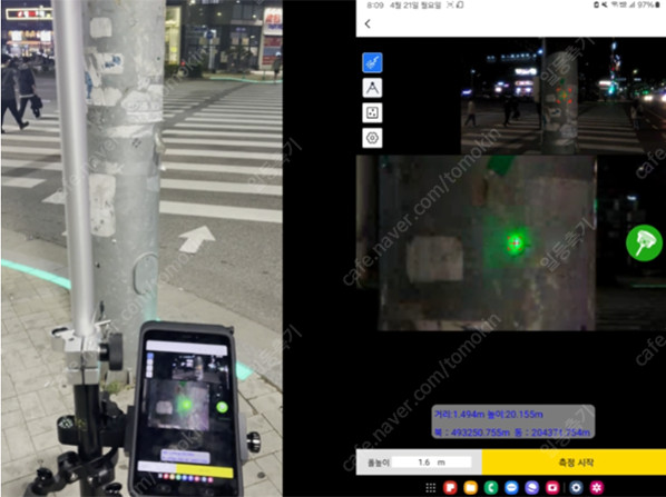 고성능 GPS측량기 SOUTH INNO6 판매합니다 이미지