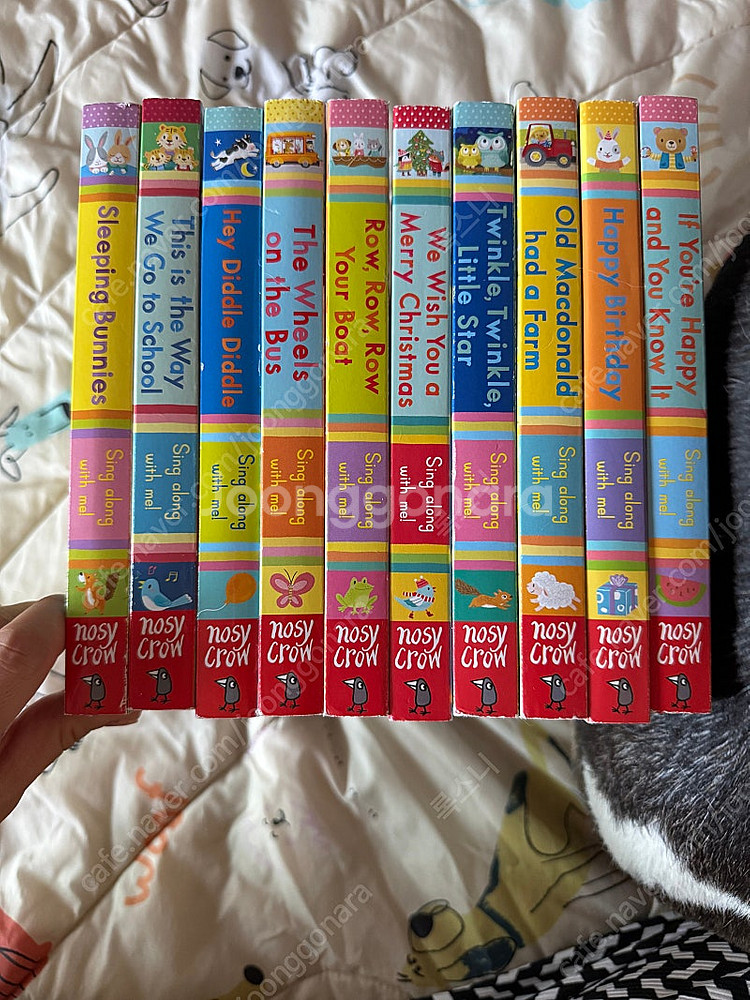 nosycrow 싱어롱위드미 10권--2