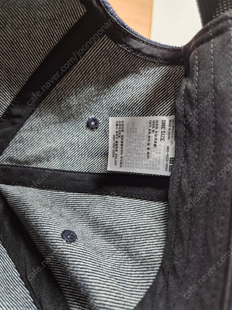 유니클로 jwa 데님 햇--3