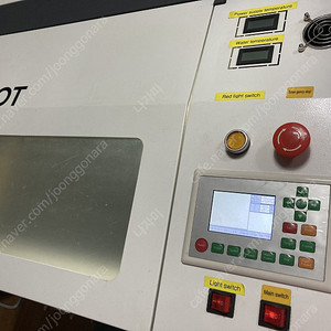 RD보드 co2레이저각인기 렉스봇4040 레이저조각기 50W 레이저커팅기 냉각칠러CW-3000