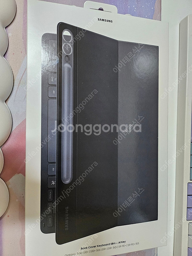갤럭시탭s10+ 삼성정품 북커버키보드--4
