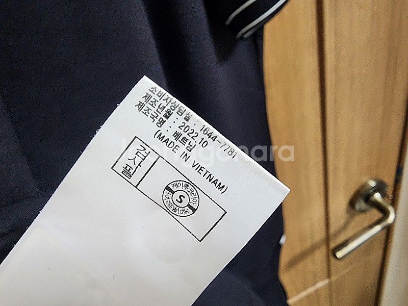 (110)아이더 반팔 카라티셔츠--4