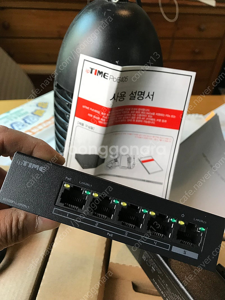 Iptime poe 스위칭 허브 판매합니다--2