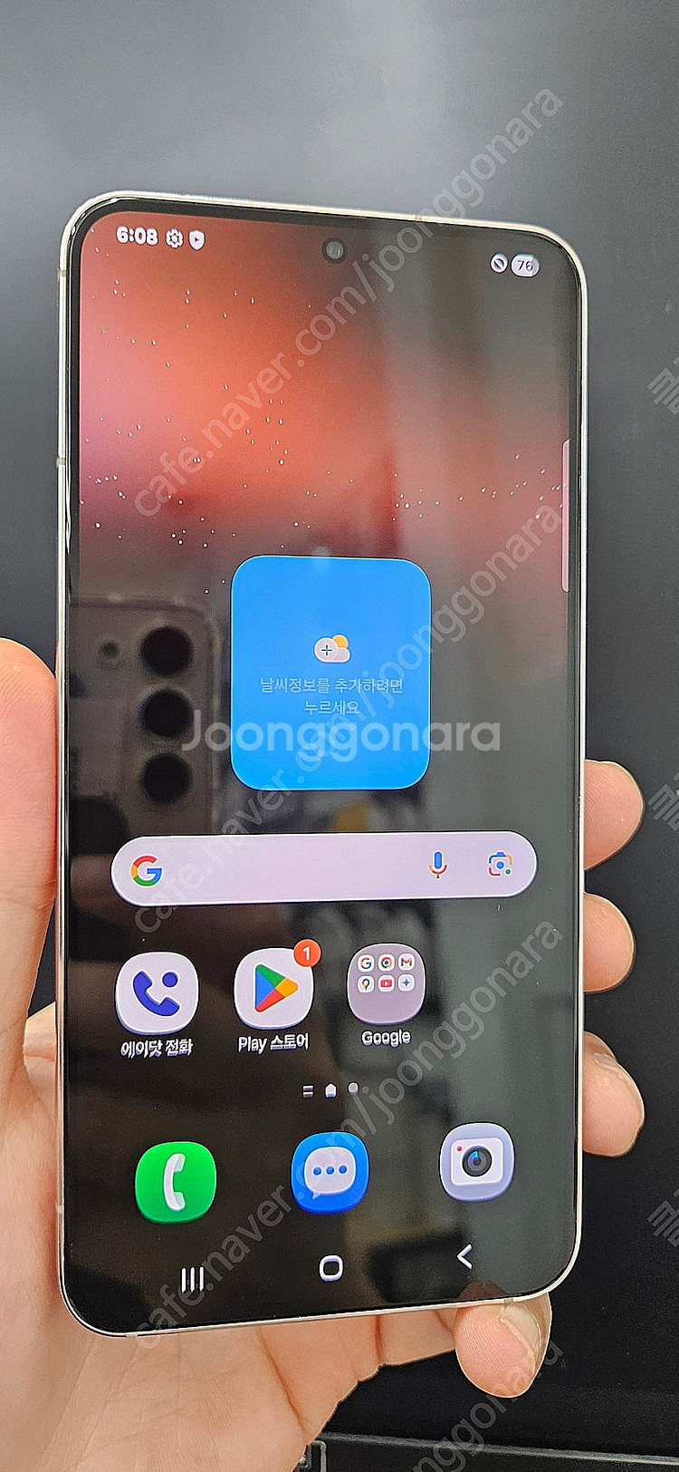 갤럭시S22 S901 256G 핑크 상태굿 21만 인천 부평--0