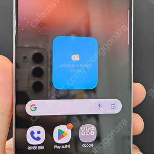 갤럭시S22 S901 256G 핑크 상태굿 21만 인천 부평