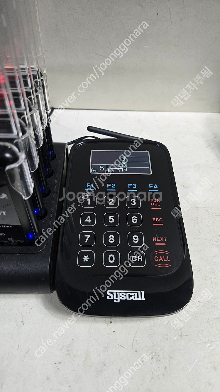 씨스콜 진동벨 GP-200R-20C 세트 팝니다--1